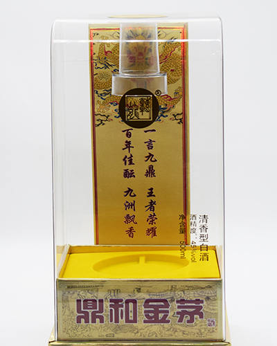 GMY-009  